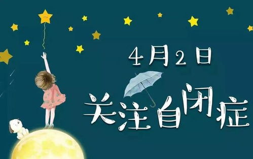 我乐意帮您拓展这个关键词：闪闪发光的我——用坚定的目光照亮前行的道路