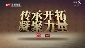 我乐意帮您拓展这个关键词：闪闪发光的我——用坚定的目光照亮前行的道路