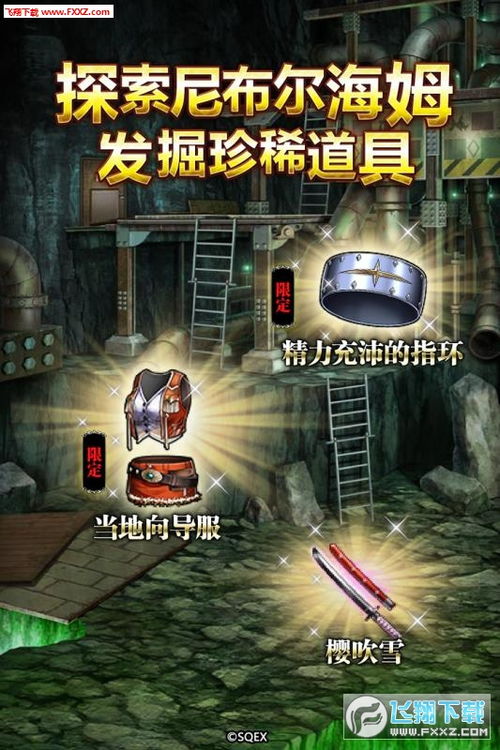 (寒霜介绍)寒霜启示录：揭露哪个国家出的，给我们带来了怎样的启示？