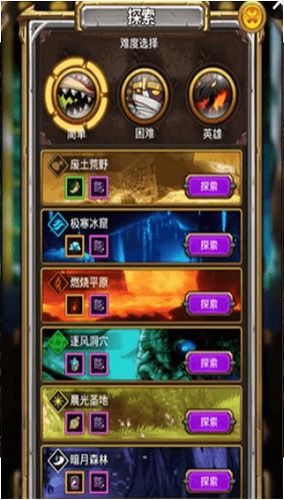 (点点骑士攻略)探寻点点骑士充值折扣的最佳途径，让你的游戏体验更上一层楼