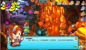 (多克多比手游下载安装)探索奇幻世界：多克多比童话游戏全新体验，激发无限想象力