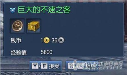 全面解析剑三法王窟攻略：从Boss机制到副本通关技巧，助你轻松过关