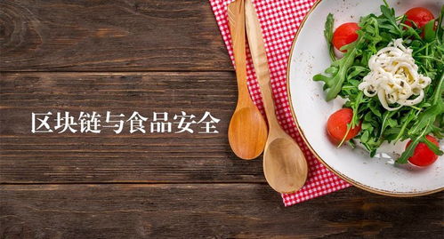 鱼蛋沙拉材料挑战：如何用简单三种食材实现家居空间大改造王，彻底升级你的居家生活体验