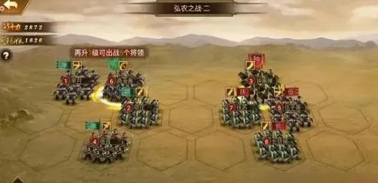 (国战最新规则)应对国战来临，打造最佳阵容，实力碾压敌军，战无不胜！