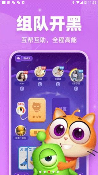 (拆弹猫玩法)探究拆弹猫规则的游戏性与挑战：揭秘如何成为拆弹大师