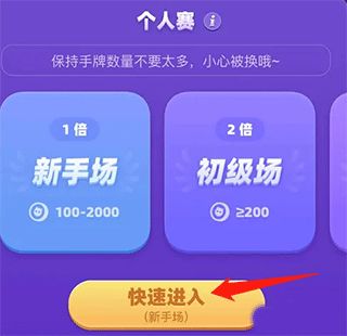 (拆弹猫玩法)探究拆弹猫规则的游戏性与挑战：揭秘如何成为拆弹大师