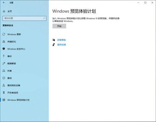 如何有效解决Win11笔记本电脑网速慢的问题，提升上网体验的最佳方法