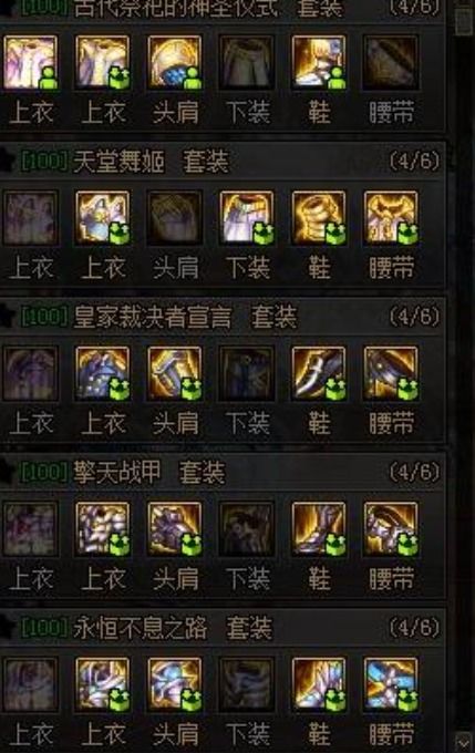 (像素大陆官网)探索像素大陆的新身份：新名字揭晓背后的意义与故事