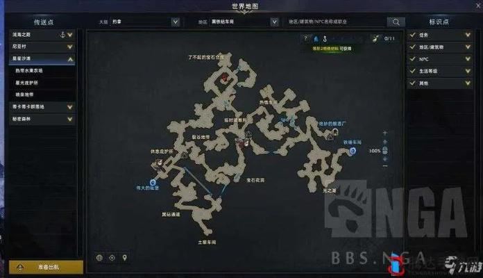 详解失落方舟病变攻略：如何挑选适合病变阵容与技能应对复杂关卡挑战