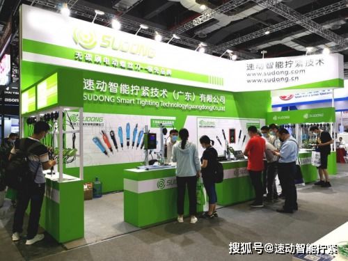 展现科技创新力量，万世德智能装备科技有限公司致力于智能设备研发，推动产业转型升级