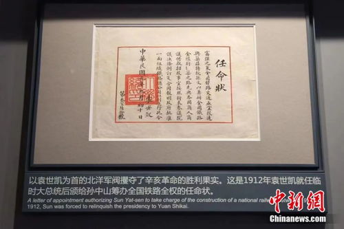 (大妖箓官网)探寻身世之谜：大妖箓现今的名字与其背后的历史意义揭秘