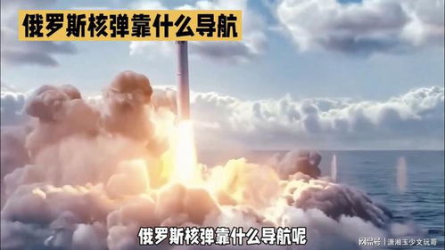 探索文化多元：从齐奥的传说到现实生活，如何诠释这个神秘而神奇的名字？