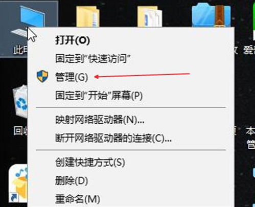 (关于笔记本键盘错乱的原因及解决办法)解决方案：如何应对和修复笔记本电脑键盘错乱的问题