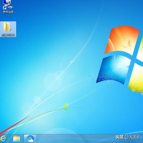 (win7系统忘记开机密码怎么取消)Win7忘记开机密码怎么办？简单方法教你取消电脑开机密码