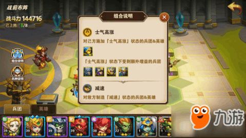 在哪里可以找到魔灵纪元旧世界的入口？寻找魔灵纪元旧世界入口开启的秘密