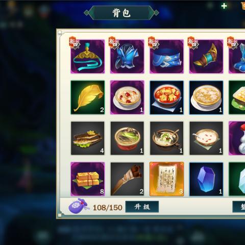 (幻境试炼3.0攻略)最全面的最新幻境试炼攻略，助你轻松征服每一关!