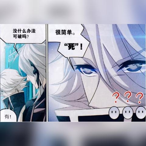 (幻境试炼3.0攻略)最全面的最新幻境试炼攻略，助你轻松征服每一关!