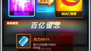 (奥特曼系列ol作弊修改器1.2.31)202"奥特曼系列OL作弊修改器2023最新版本下载及使用教程详解