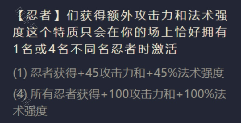 (忍术 对决)探究忍术对决时的技巧和策略：会影响隐秘特工的胜率吗？