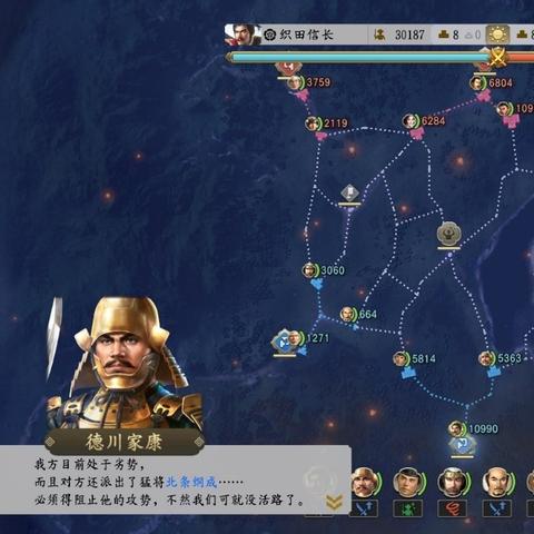 (三国野望手游攻略)三国野望手游：征战乱世，一统天下的策略游戏之旅