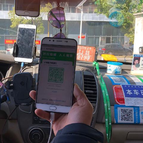 (滴滴出租车司机版下载最新版)滴滴出租车司机版下载：为您提供更方便的专业驾驶服务