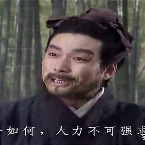 (努力追逐)逐鹿：竭尽全力追逐目标的脚步，拼搏奋斗勇向前