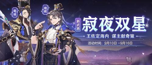 魔矢幻想1.2.7汉化版最新版下载与玩法详解，一探究竟这款热门游戏的魅力所在