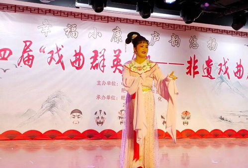 探究《群英会》：解析这部莫高窟壁画中的古代戏曲剧种及其文化内涵