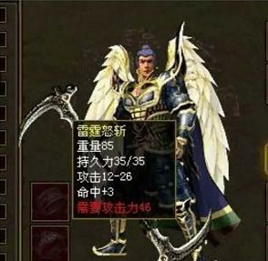 辰东群侠传：武侠世界里的传奇故事，绝世武功与豪情义气交织，引发千万人热议