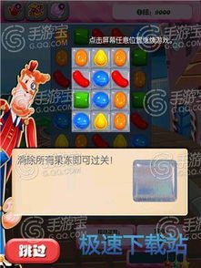 微信小程序魔眼乱斗传奇：探索神秘世界，战胜最强对手
