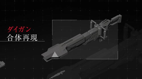 (王尔古雷为勇士喝彩)深度解析王尔古雷战斗艇的设计原理、性能特点和作战能力