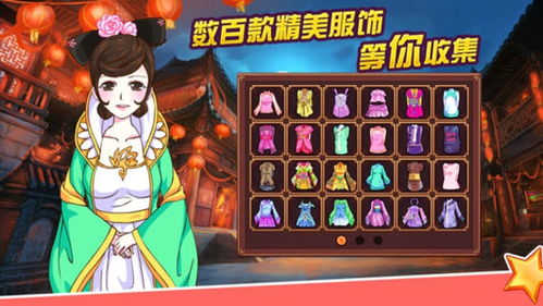 (皇后成长计划2攻略人物大全)皇后成长计划2攻略：深度剖析剧情名妃角色发展及其技巧