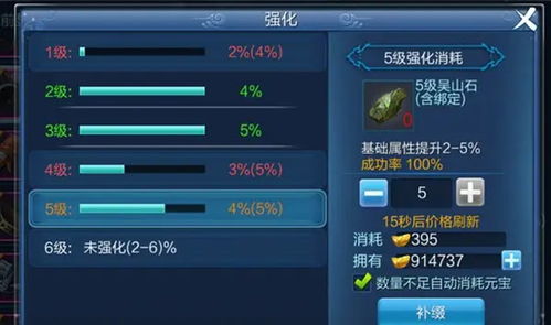 倩女幽魂渠道服下载地址：获取最新版本免费下载链接及安装教程
