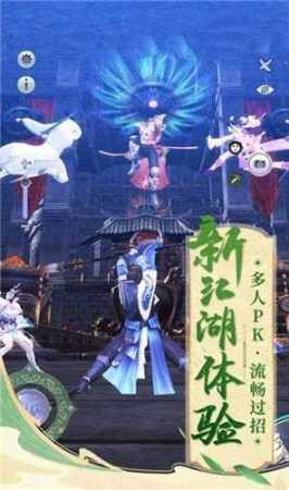 (玲珑奇缘h5)闪耀新春，解锁甜蜜之旅：探寻《玲珑奇缘红包版》魅力点滴