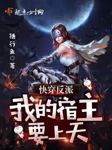 (裁决小说写完了吗)裁决小说后续：命运的交错，故事的继续，新篇章即将开启