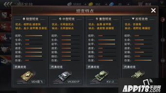 (复仇者联盟致敬异形)强大阵容助你启程，复仇者联盟再度集结，共御异族侵袭