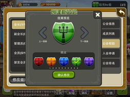 体验刺激的战斗乐趣：《气球塔防6》免费完整版精彩无限，策略玩法引人入胜