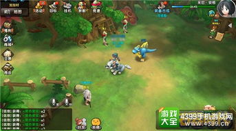 (魔域官方首页)探寻魔域回归正版手游官网，畅享最新玩法和精彩内容