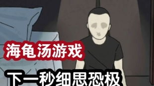 女生叫男生黑龙是啥意思？了解这个有趣的说法背后隐藏的含义！