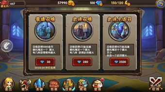 详解魔兽小宠物内置功能菜单版：如何高效提升宠物战斗力与互动体验