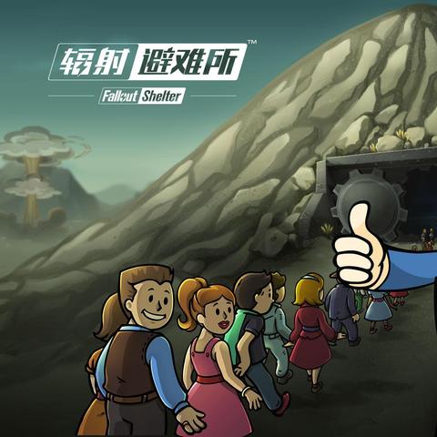 通感纪元外服的外文名是什么？什么是通感纪元在海外服的名称？