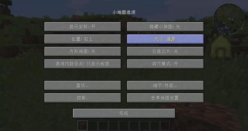 (mindustry模组制作教程)深度探索Mindustry模组网站：全面解析网站特色、模组下载与安装教程