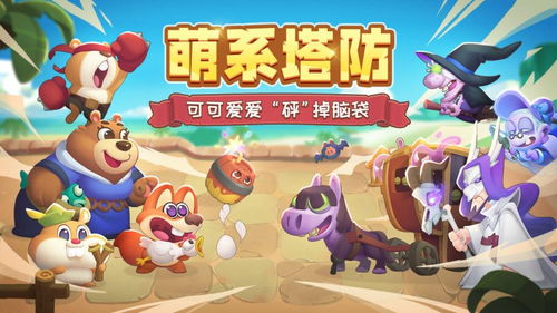 (乐高动物坐骑)乐高系列玩具探秘：揭秘动物骑士团乐高的独特魅力和构建乐趣