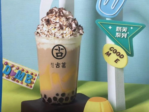 (恋恋奶茶小铺奶茶配方)恋恋奶茶小铺免广告，尽享纯粹美味，无广告打扰，尽情畅饮！