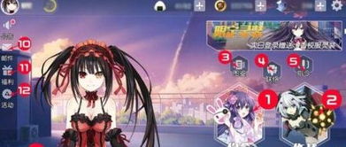 (约战精灵再临dem折纸培养)约战精灵再临折纸约会攻略：如何迎接心仪对象的挑战