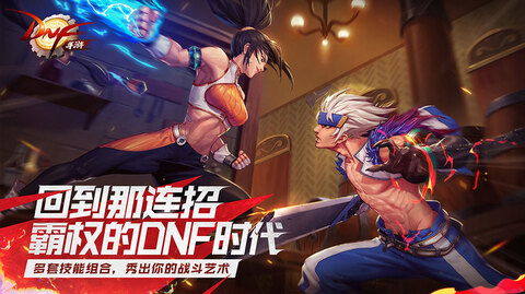 (权倾天下ol)权倾天下手游是诈骗软件吗？实情曝光，玩家需警惕骗局！