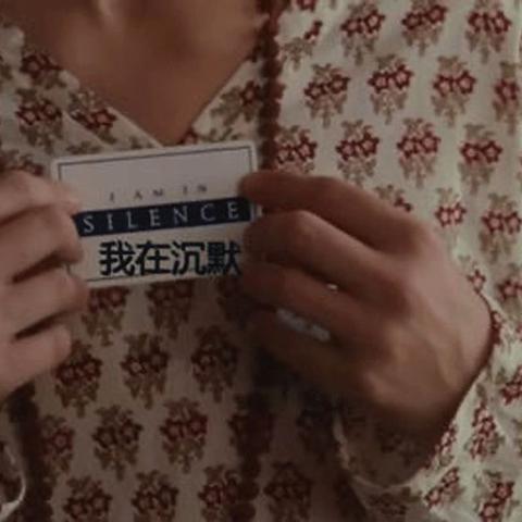 探讨通过纸防理念提升个人资料安全性：解析纸防是什么意思和在个人隐私保护中的关键作用