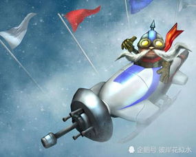 (乐乐侠&库拉)乐乐库奇的口头禅：传奇台词影响一代人