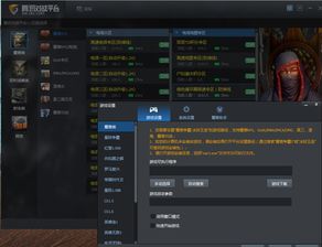 (魔兽rpg绿色循环圈外传怎么玩)最全绿色循环圈外传攻略：魔兽RPG技巧与秘籍大揭秘