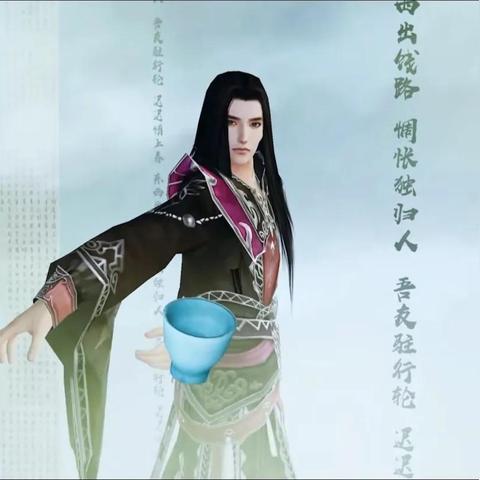 (剑啸江湖国语版40集在线播放)剑啸江湖30集免费国语版在线观看，精彩纷呈等你来体验